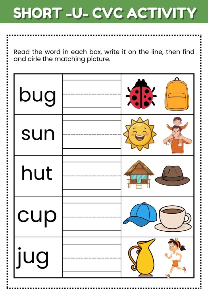 image showing short u cvc activity worksheet
